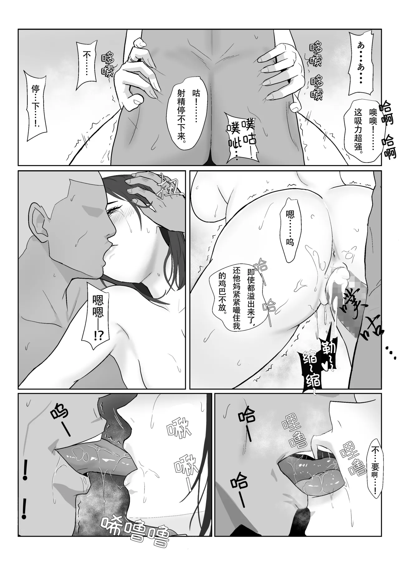 หน้า 56