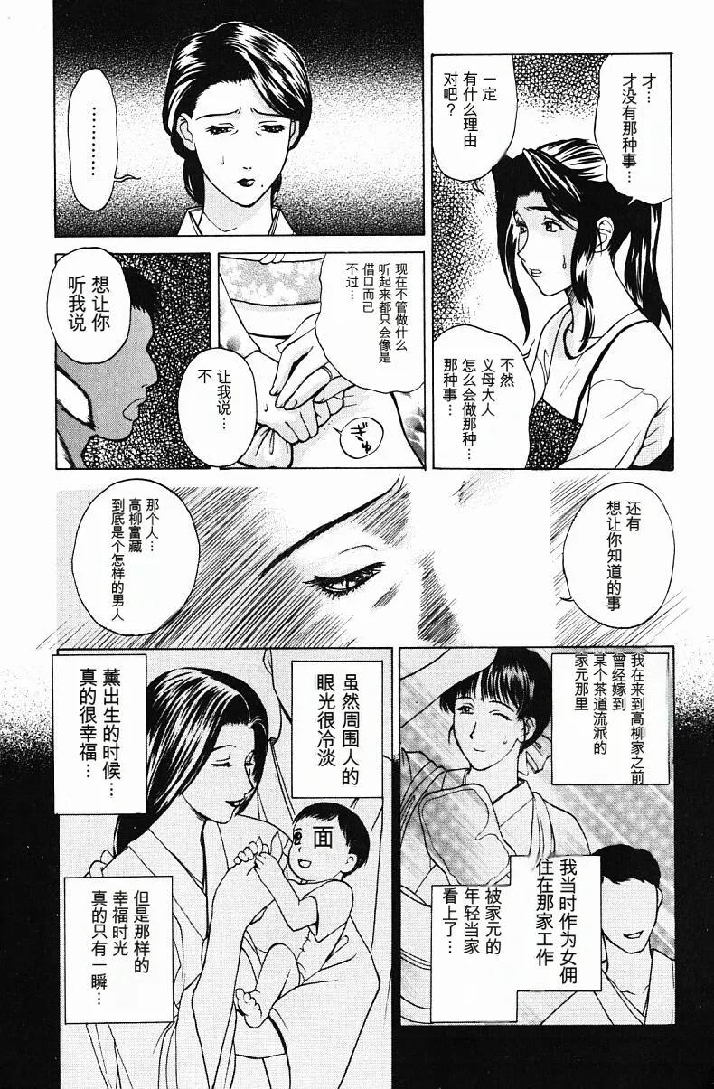 หน้า 90