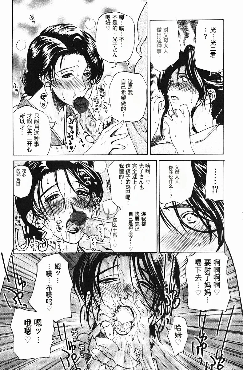 หน้า 109
