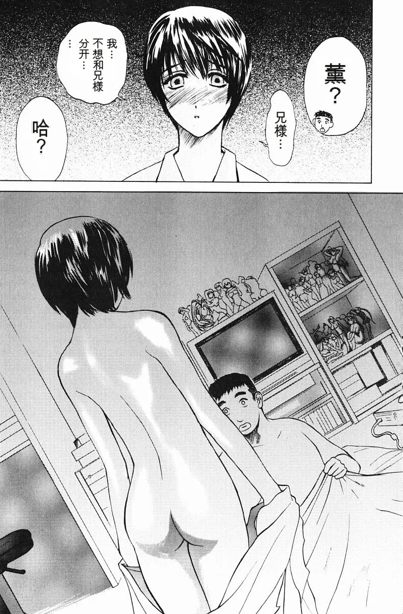 หน้า 117