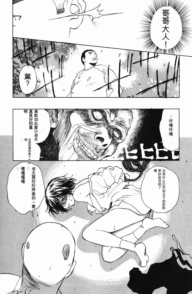 หน้า 134
