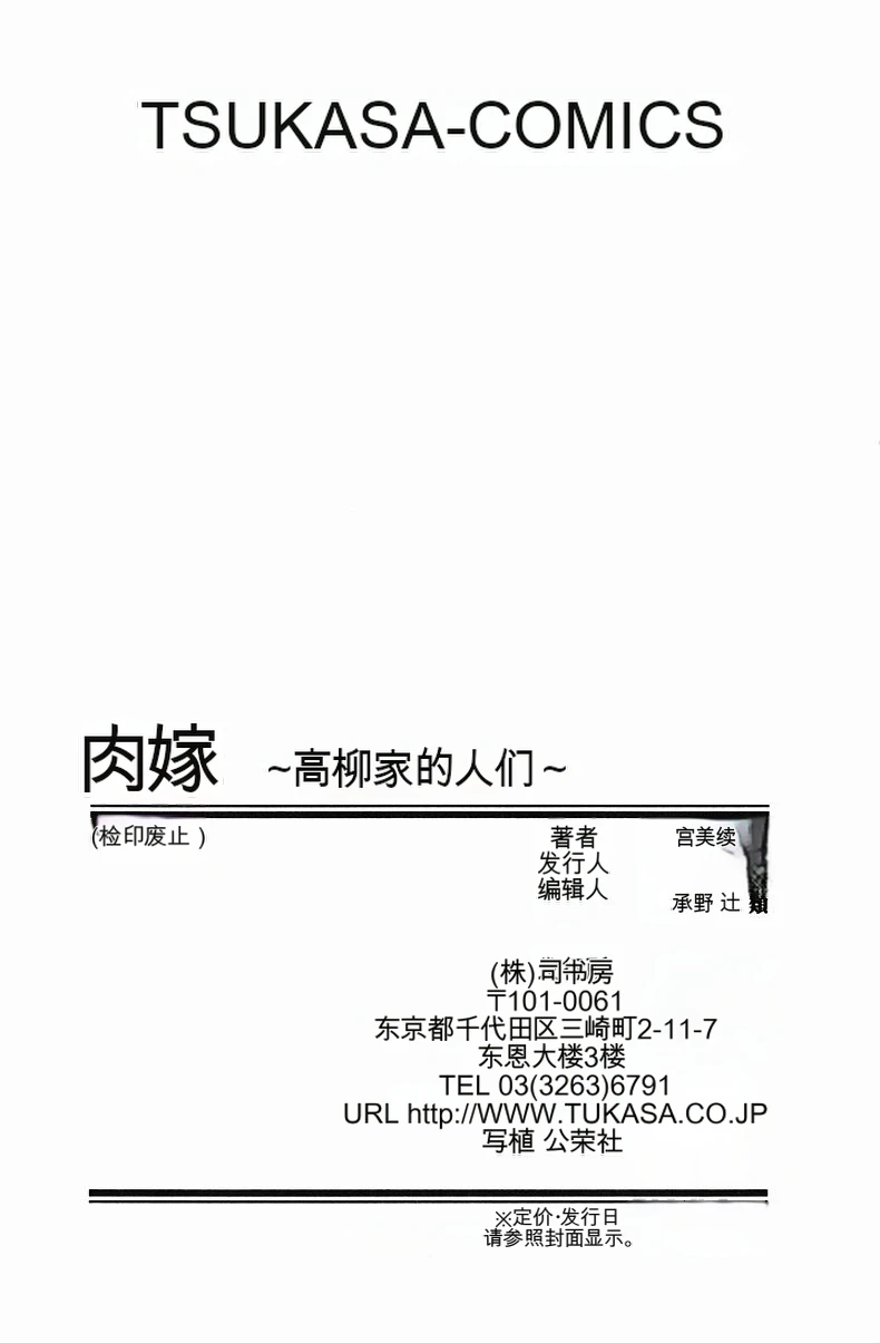 หน้า 169