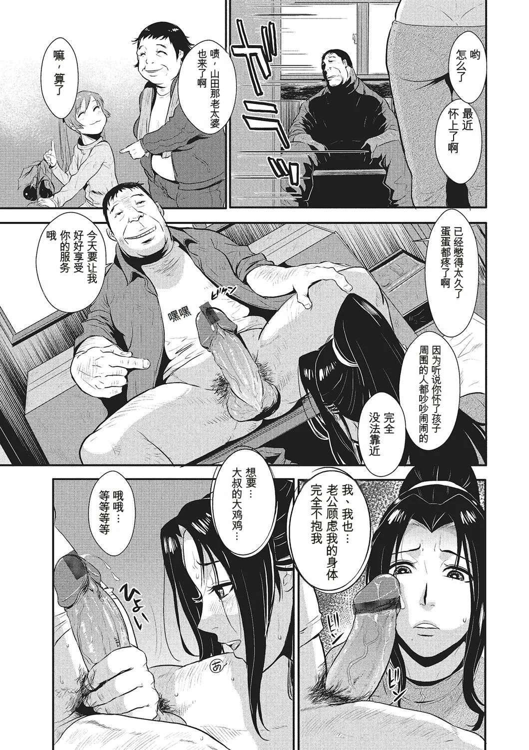 หน้า 58