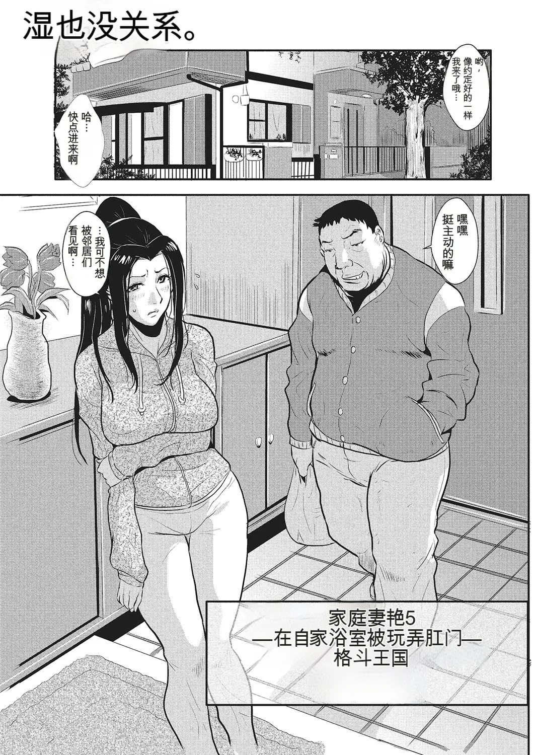 หน้า 72
