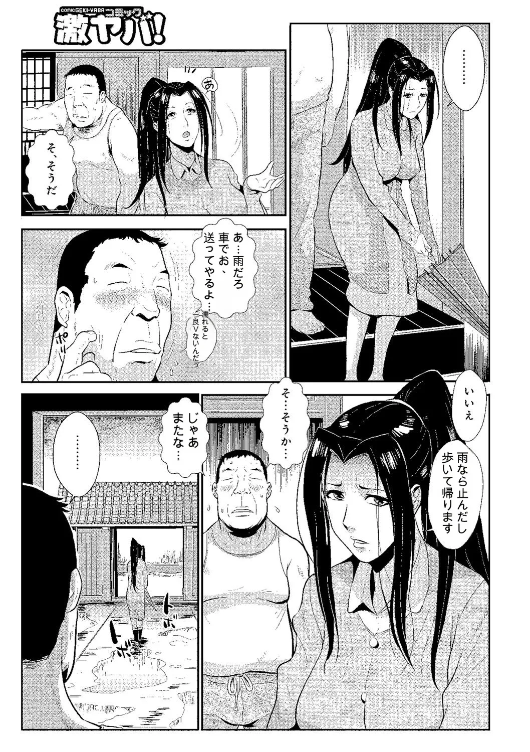 หน้า 22