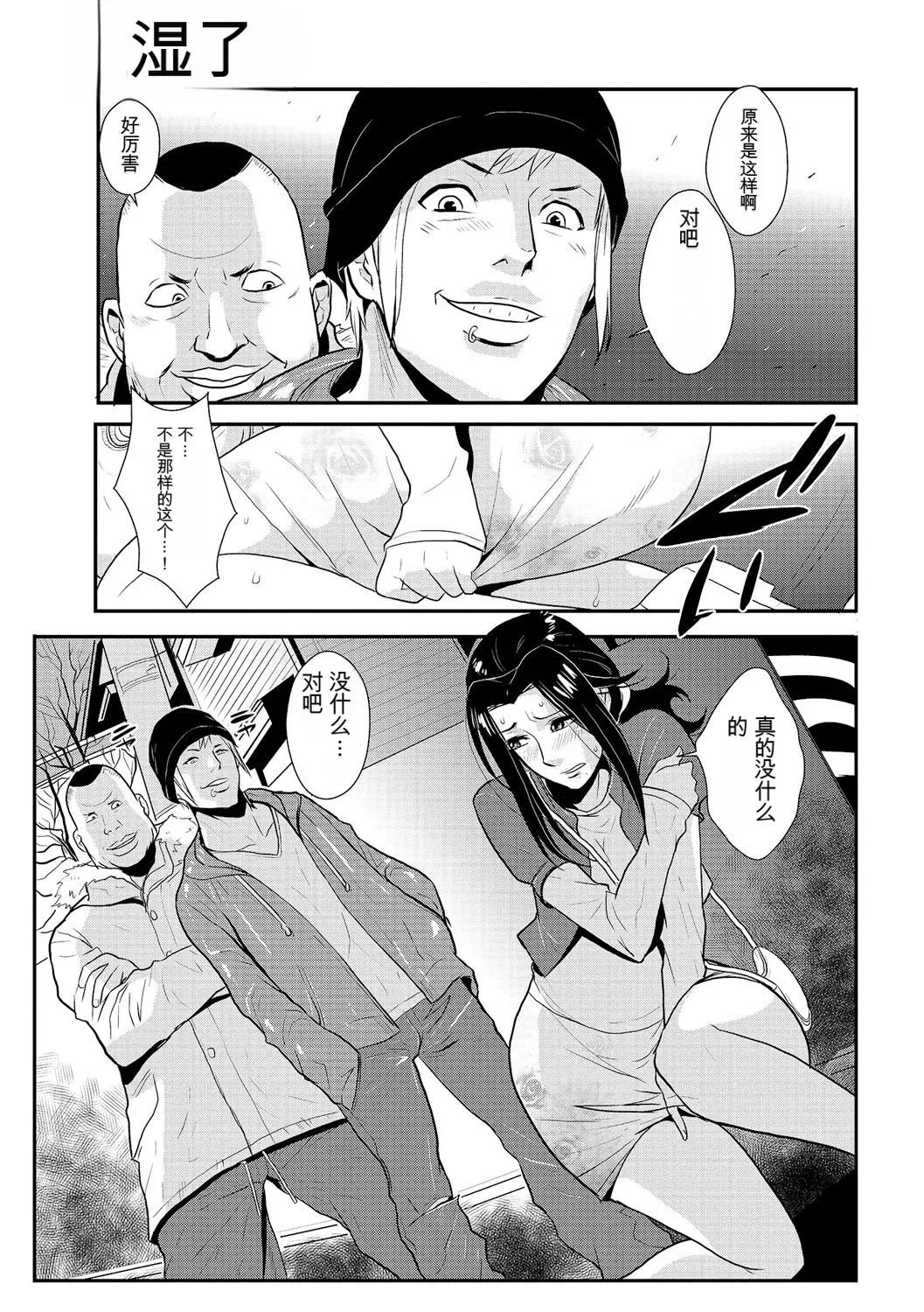 หน้า 62