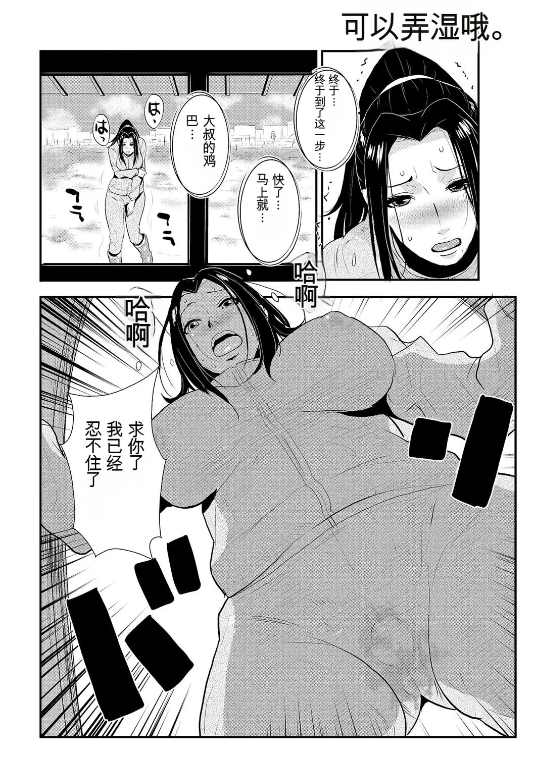 หน้า 115