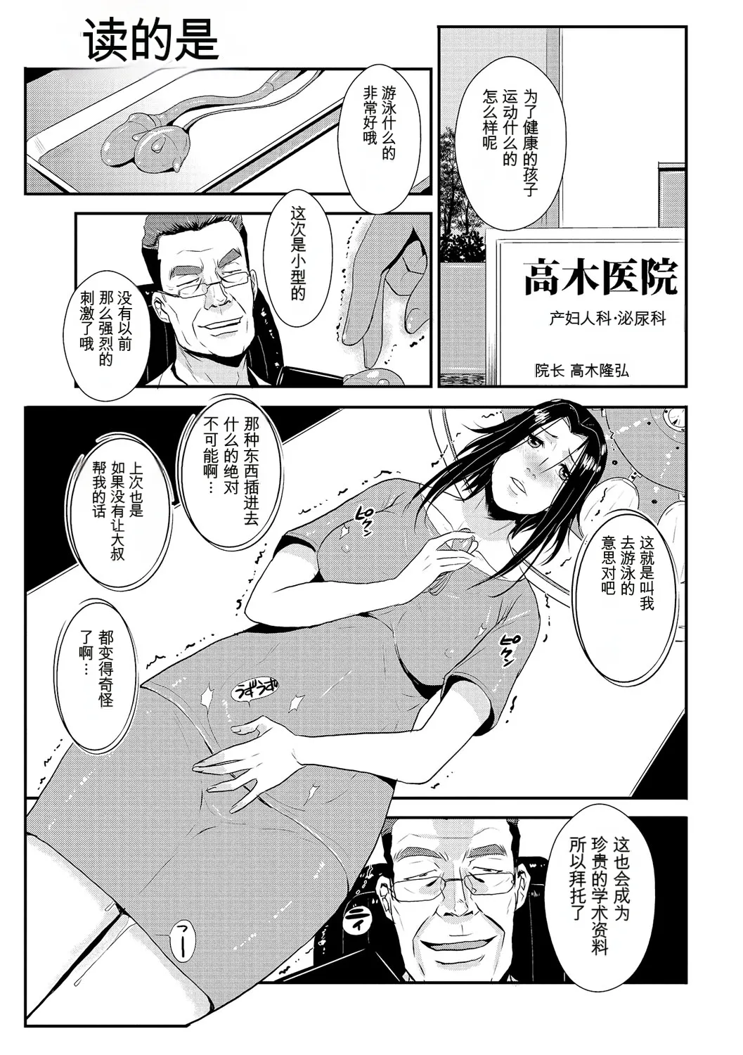 หน้า 136