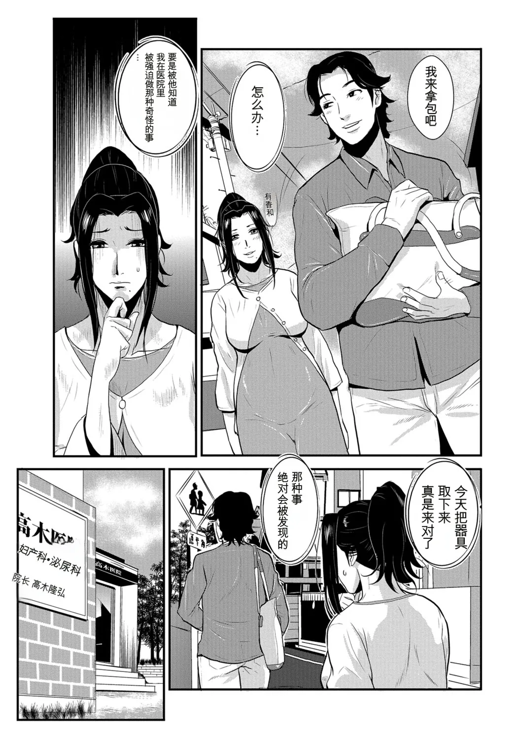 หน้า 22