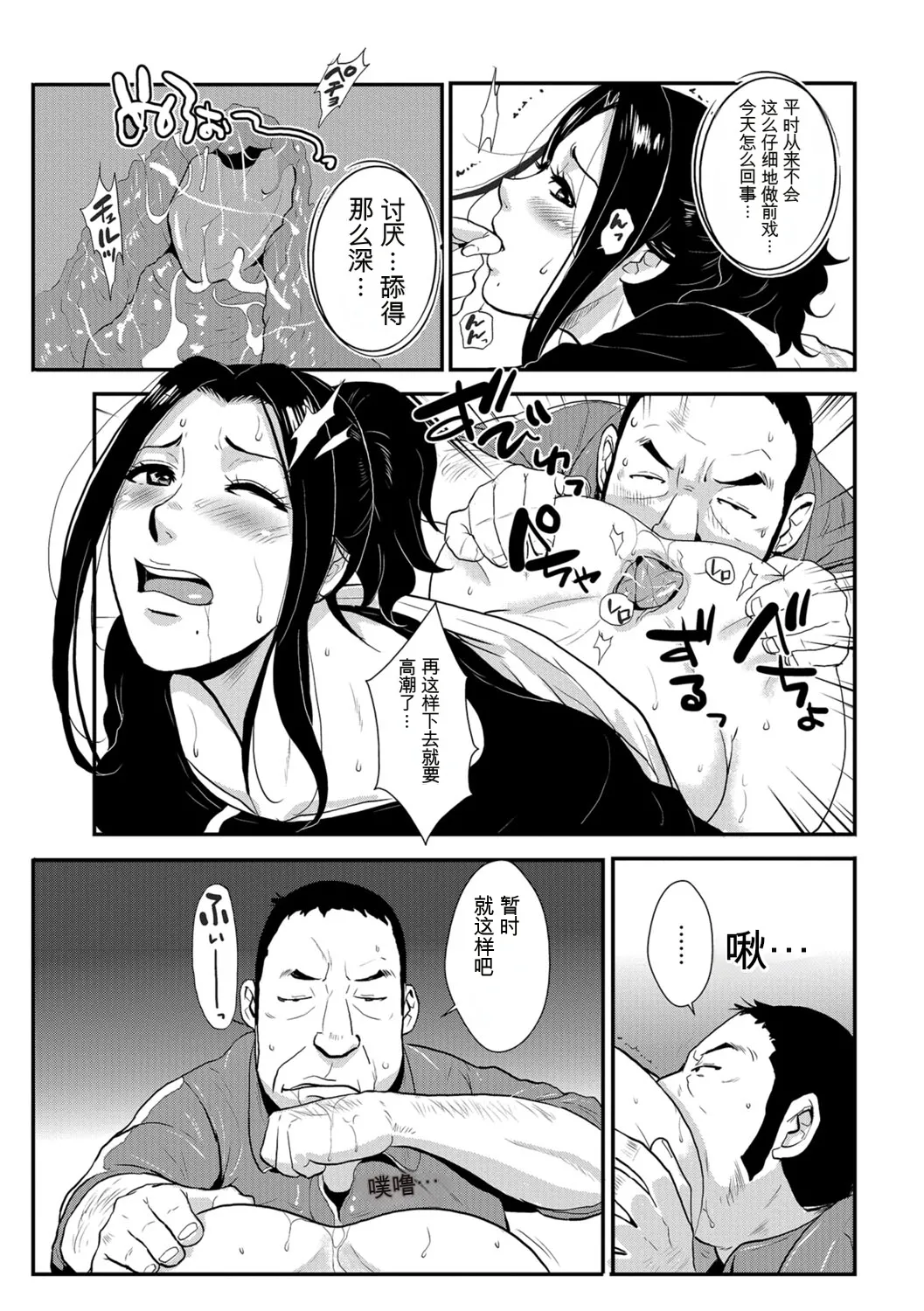 หน้า 58
