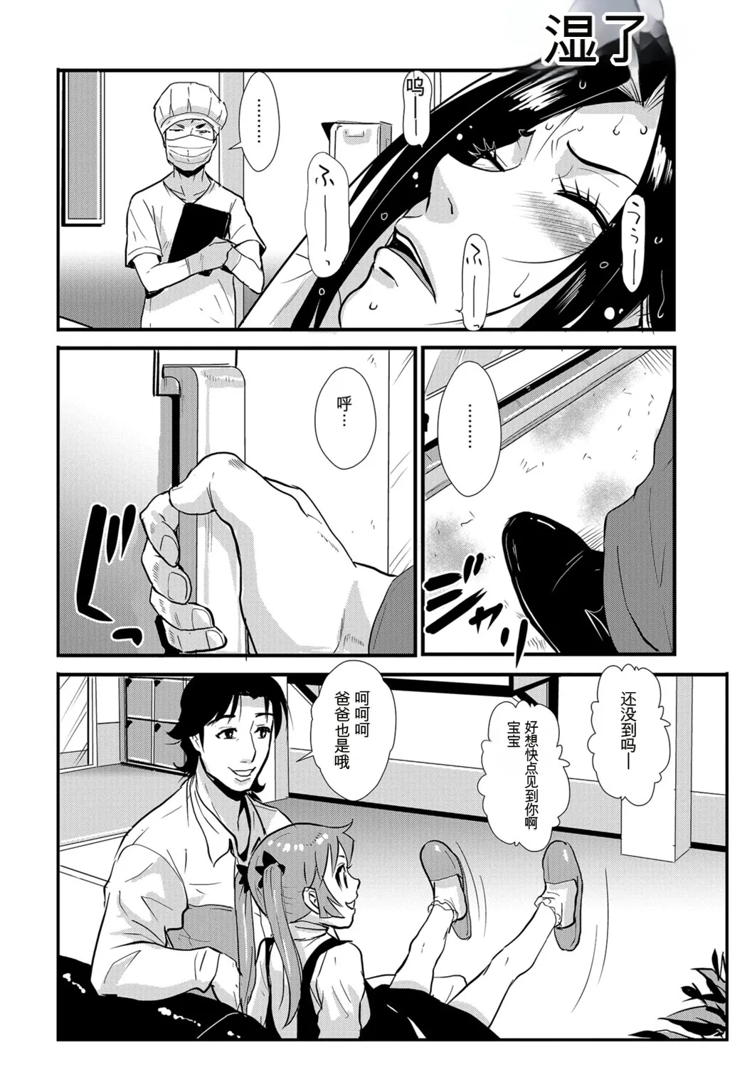 หน้า 115