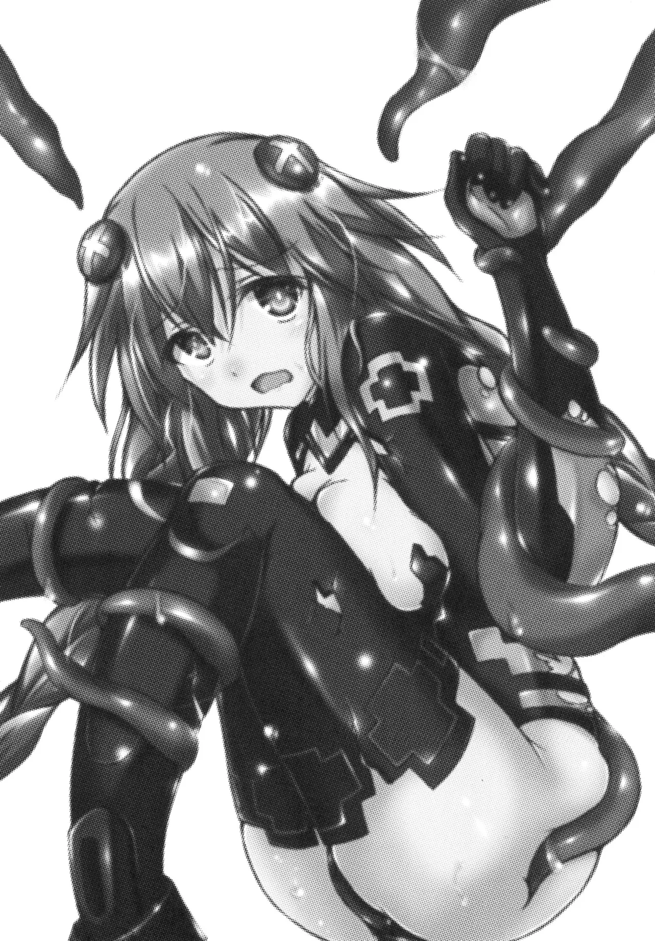 [Hajimari to Owari (Korikku)] Tentacle Syndrome (Hyperdimension Neptunia) [Digital]