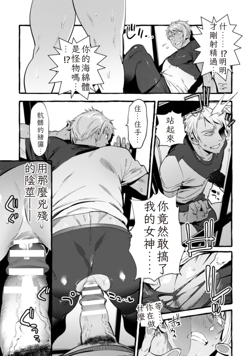 หน้า 17