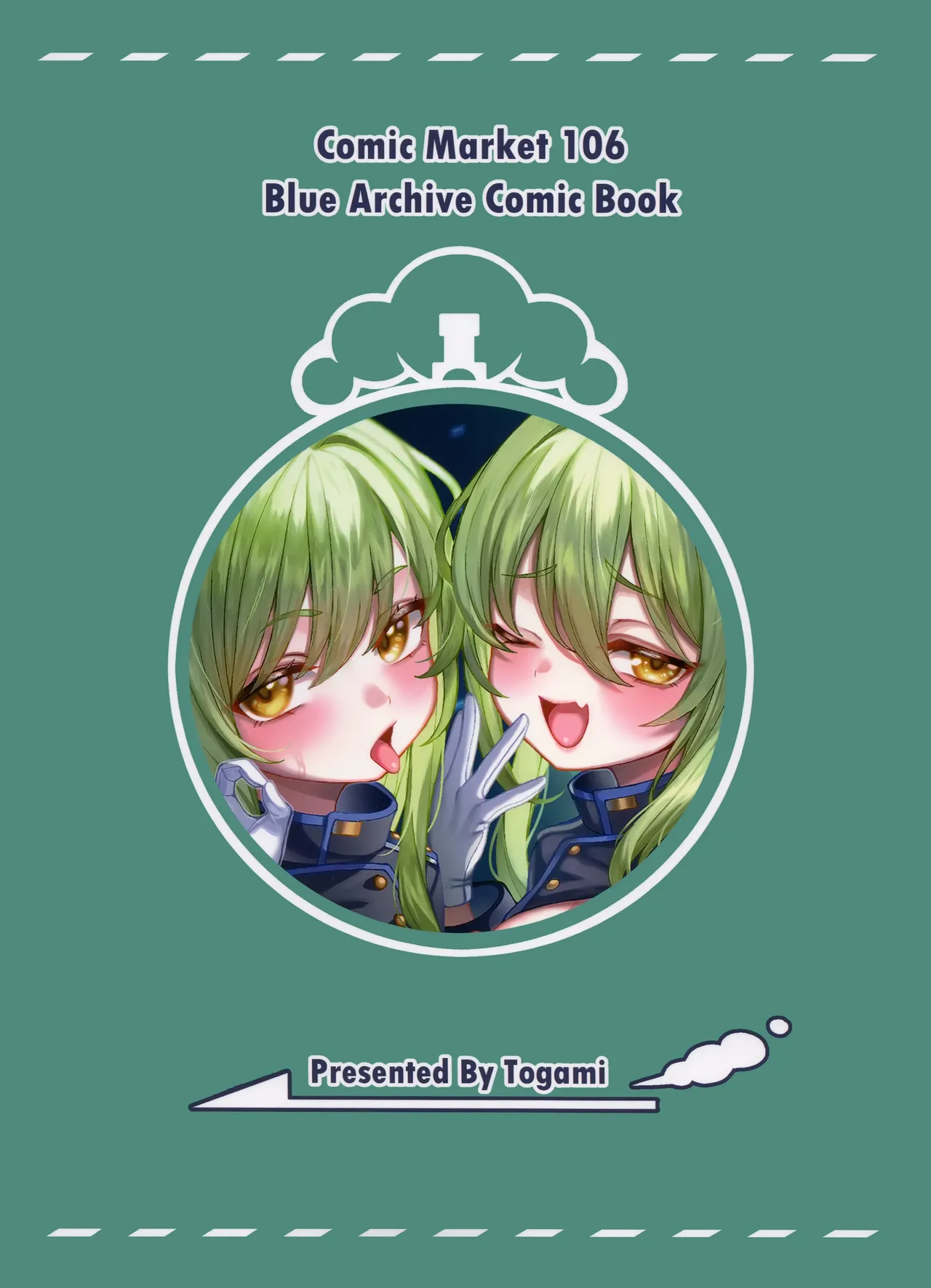 หน้า 22