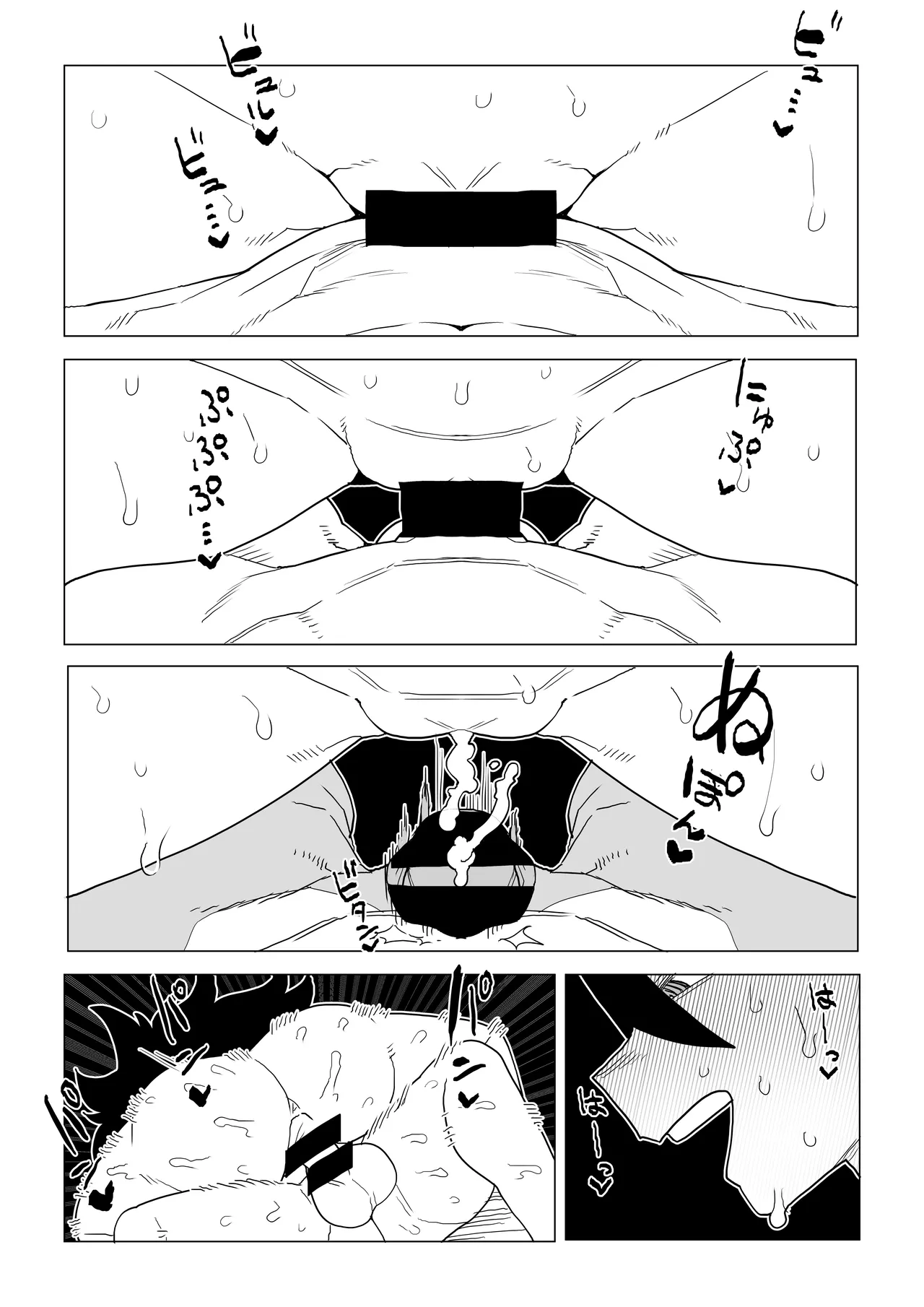 หน้า 24