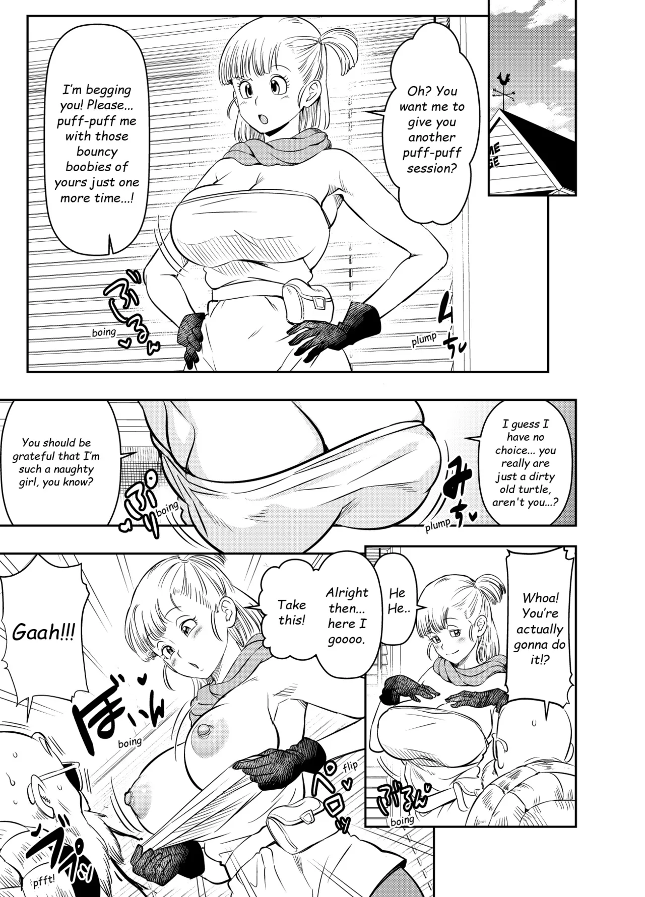 [Osuwaani] Skeb de Goraii Itadaita Mono desu (Dragon Ball) [English]