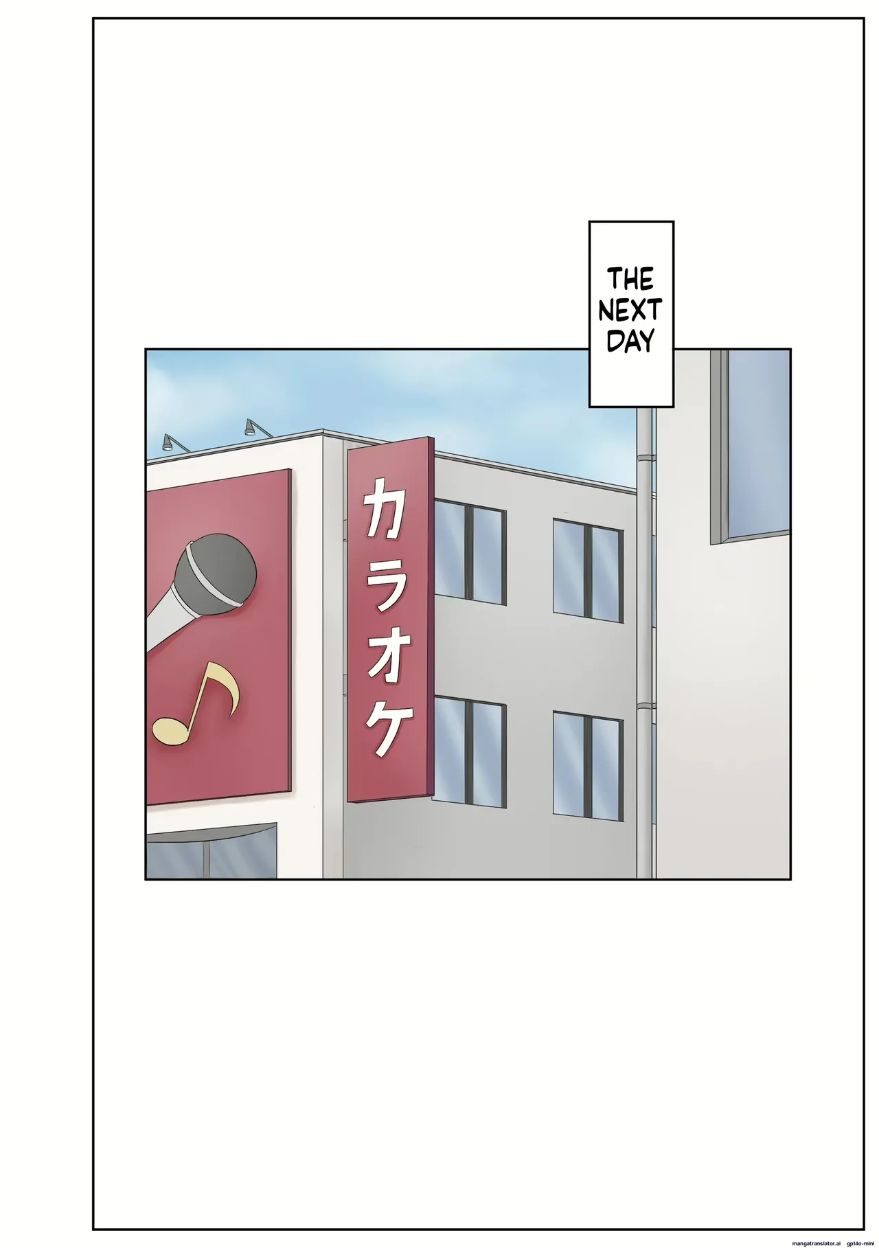หน้า 70
