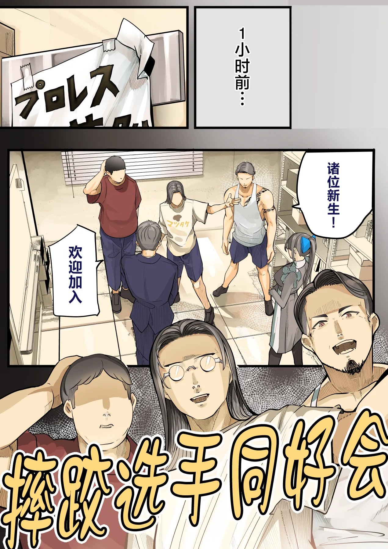 หน้า 21