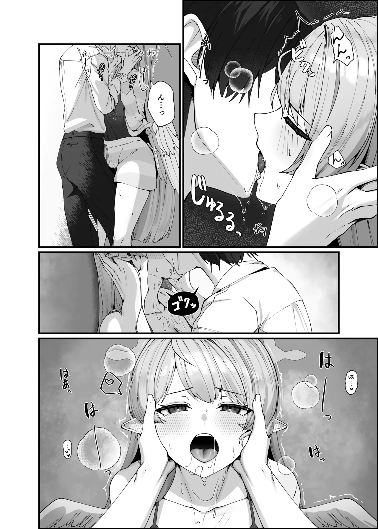 หน้า 16