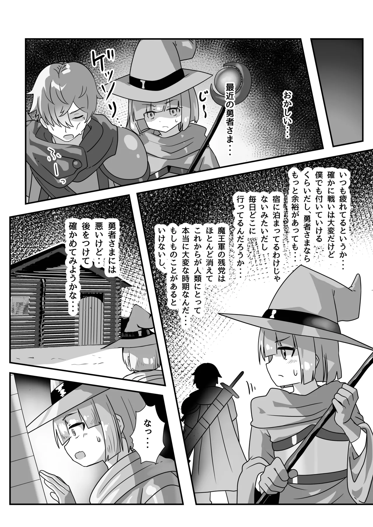 หน้า 43