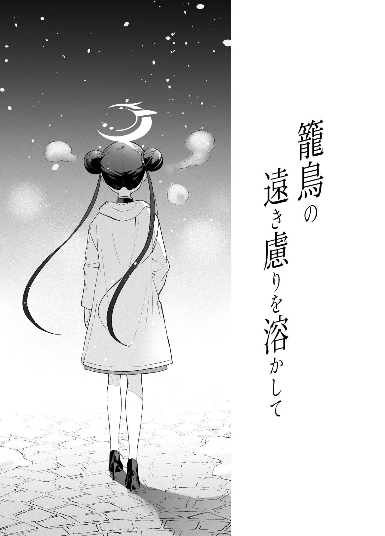 หน้า 22