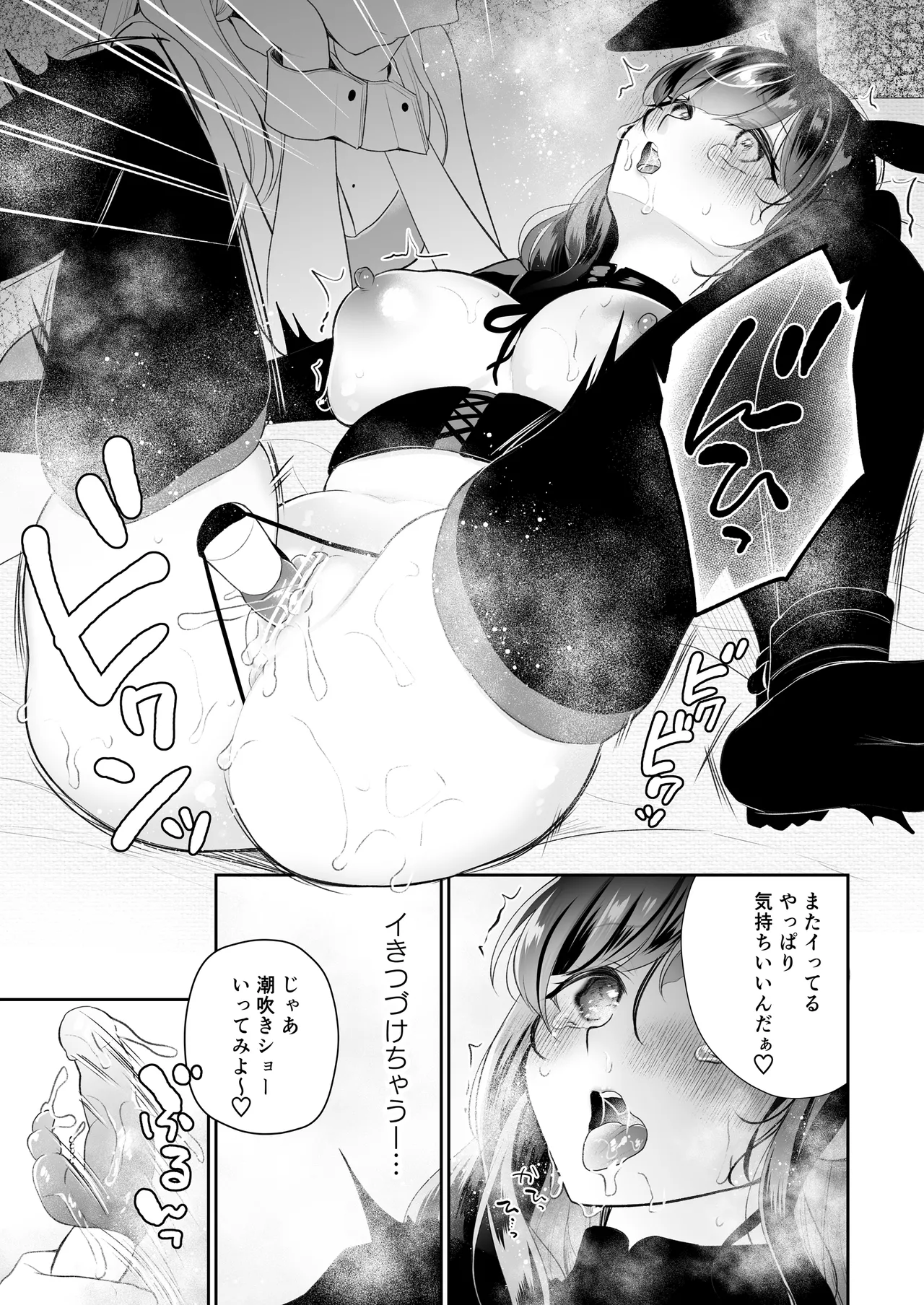 หน้า 34