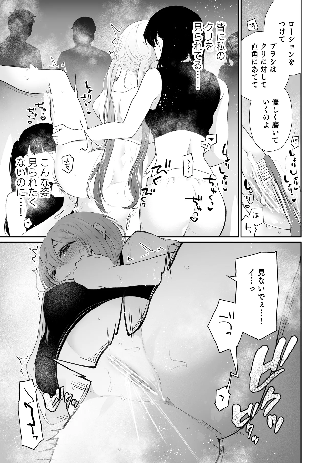 หน้า 46