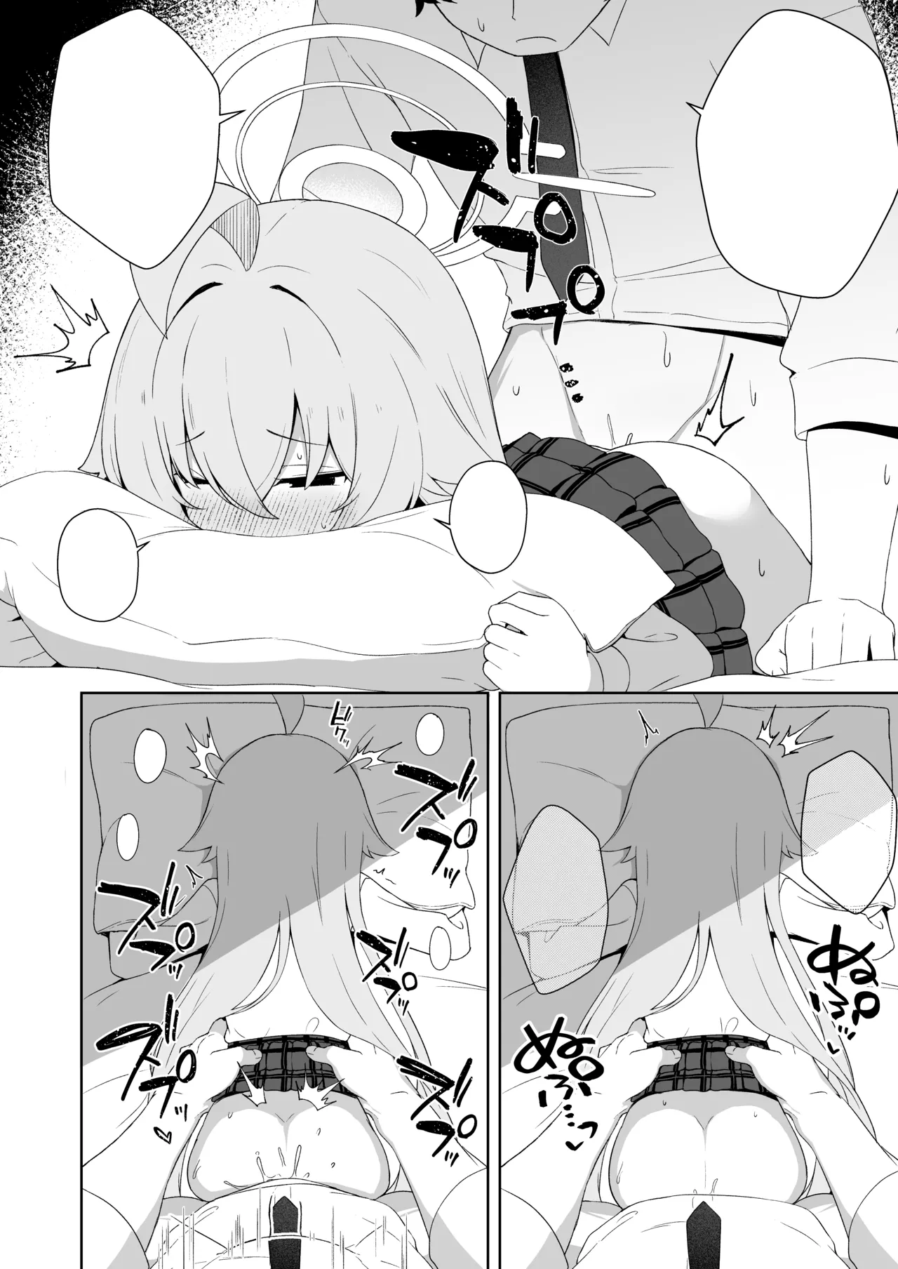 หน้า 9