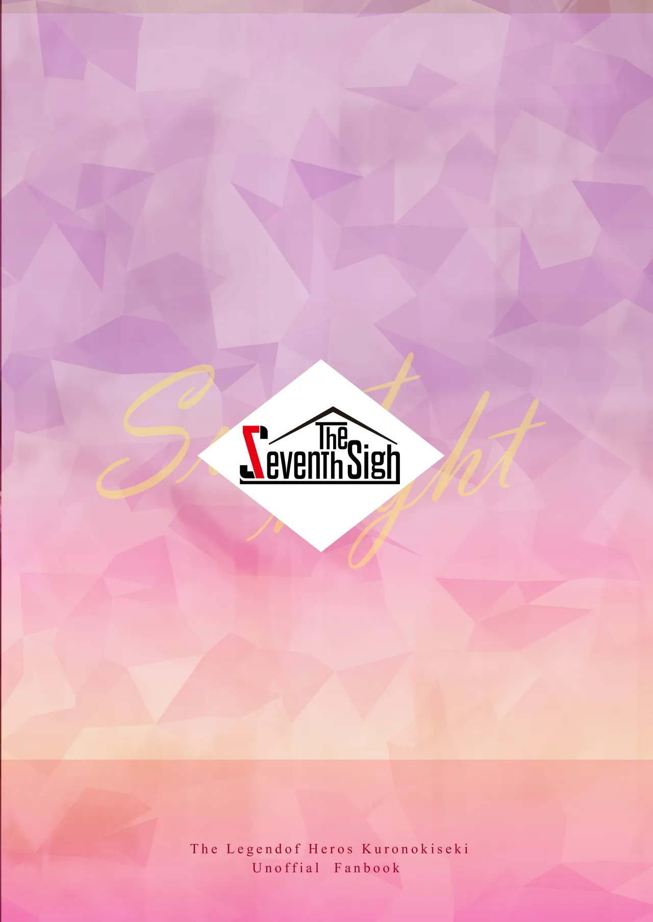หน้า 32