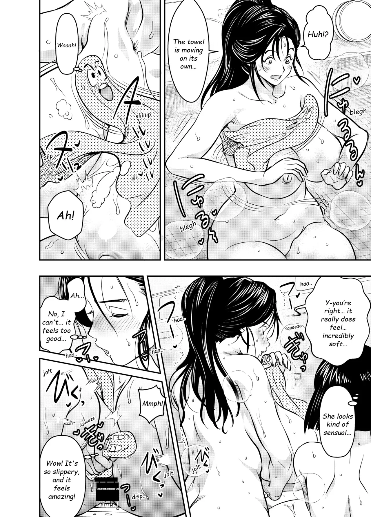 [Osuwaani] Request Itadaita Mono Desu (Magical Taruruuto-kun) [English]
