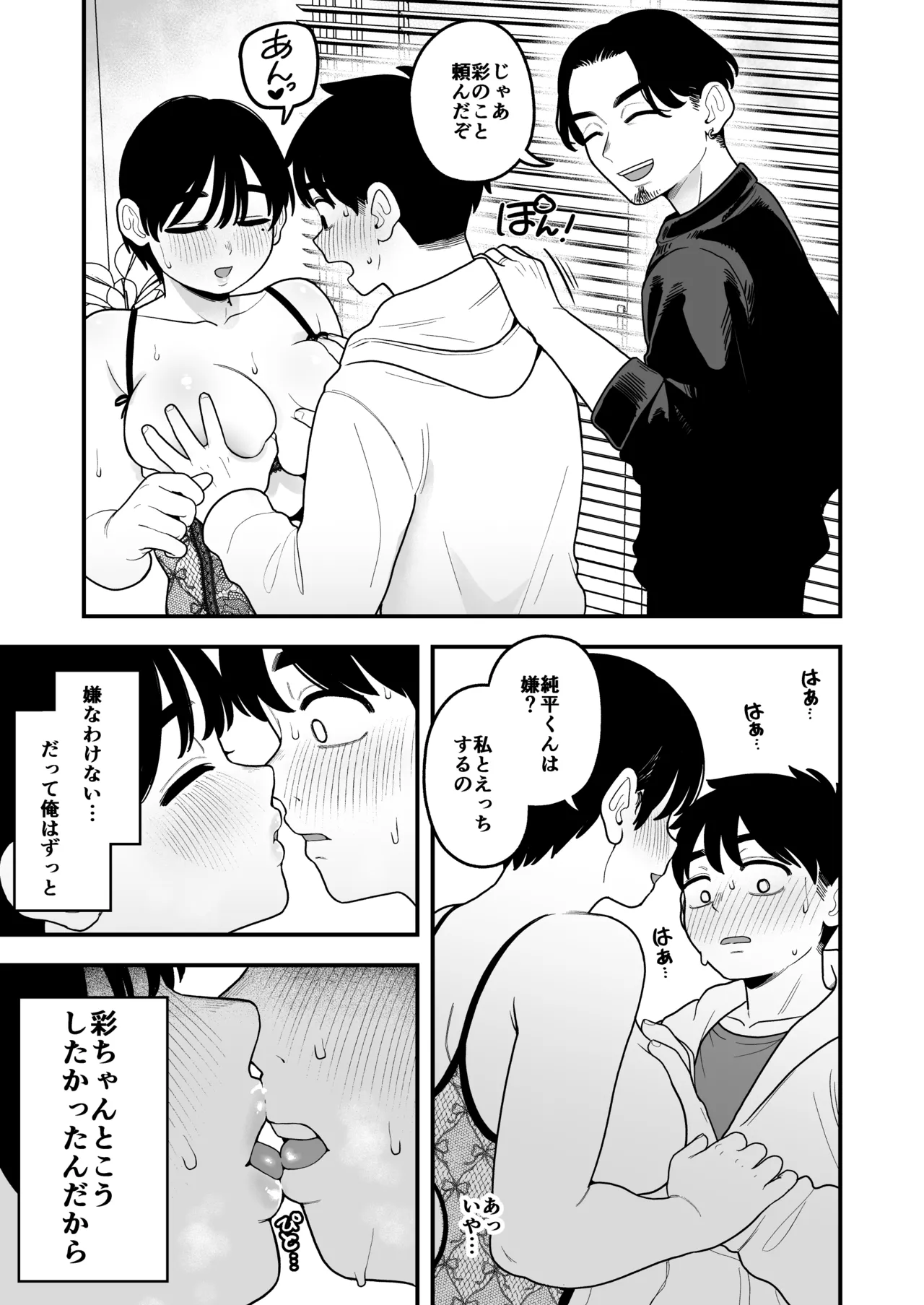 หน้า 22