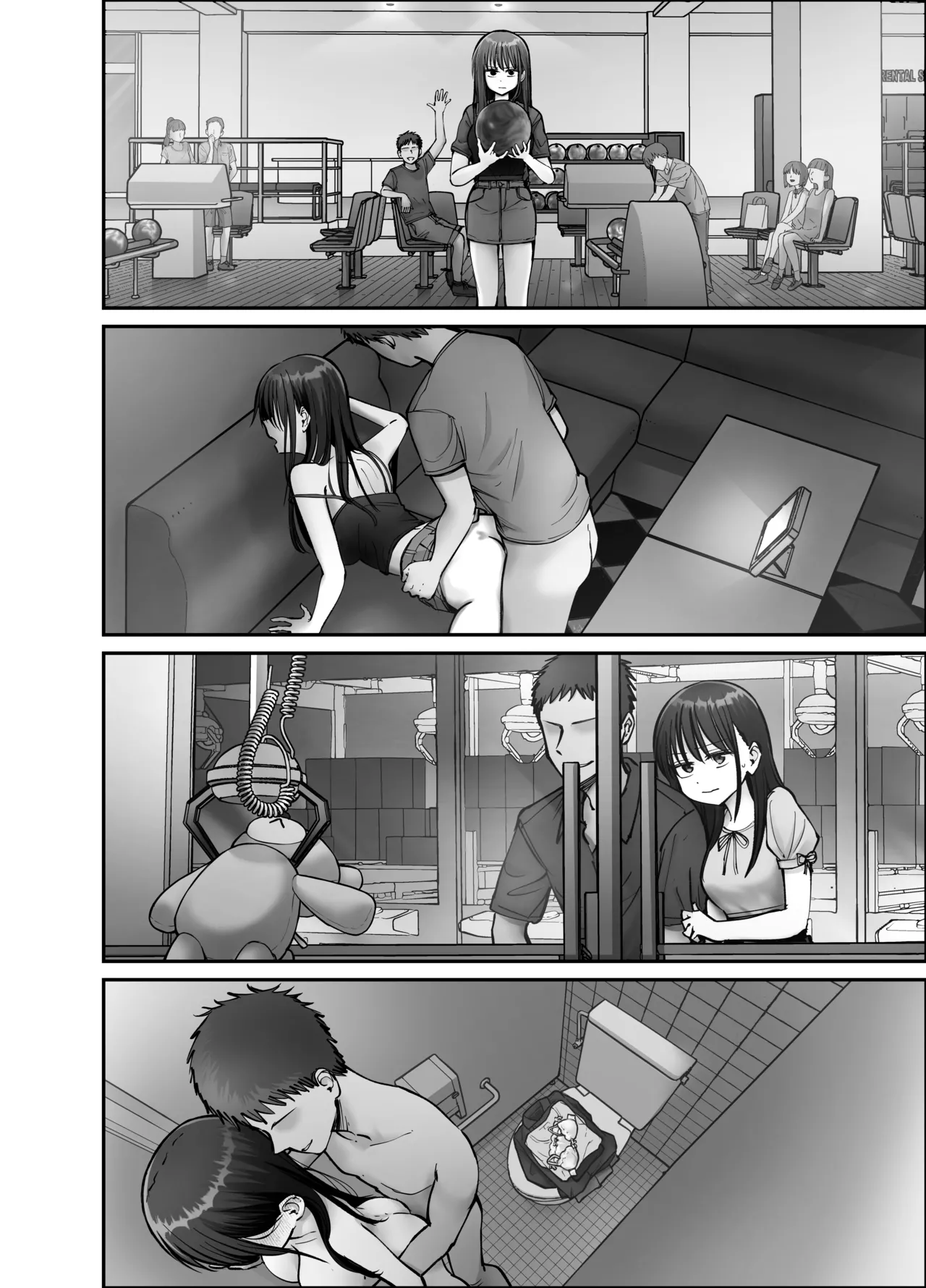 หน้า 12