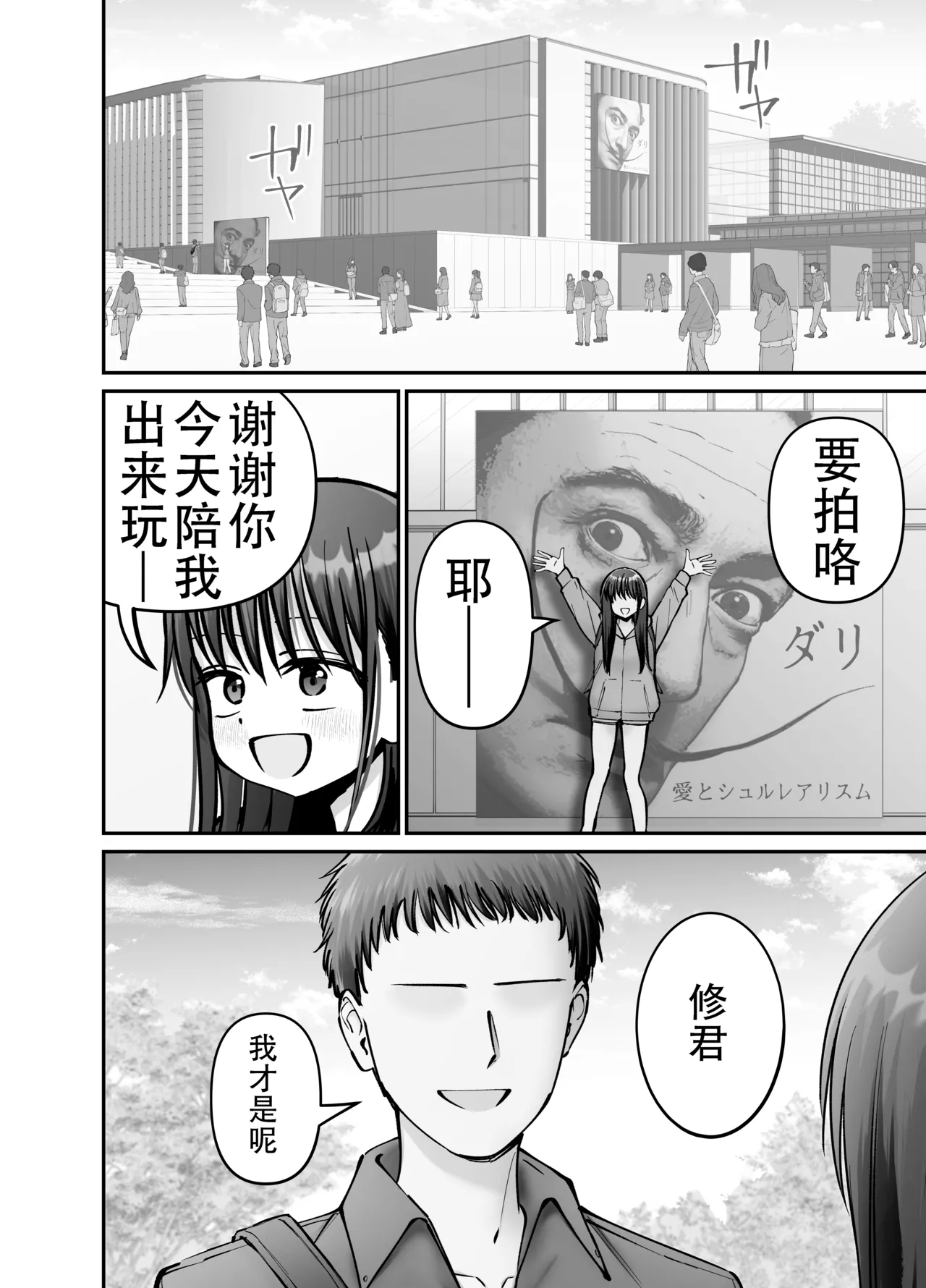 หน้า 22