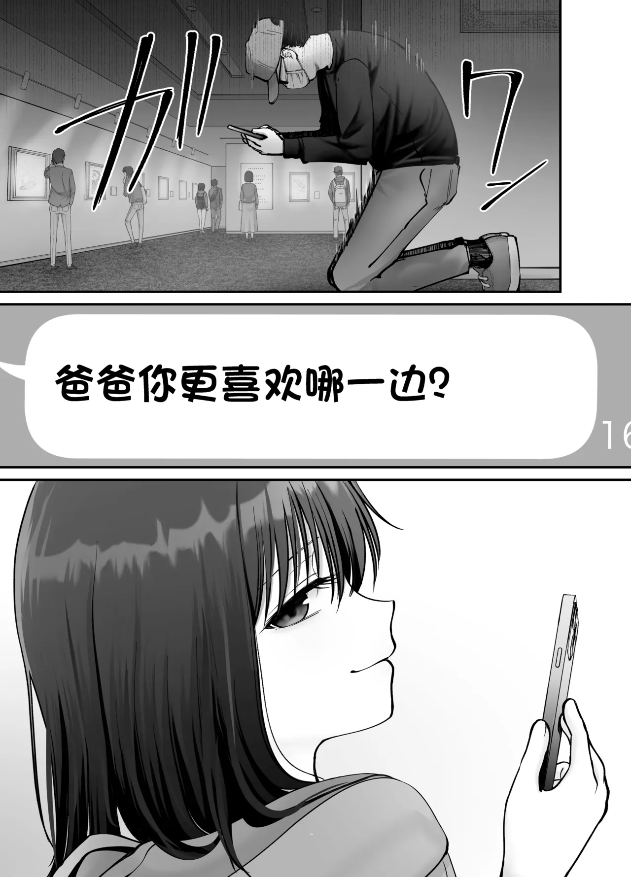 หน้า 45