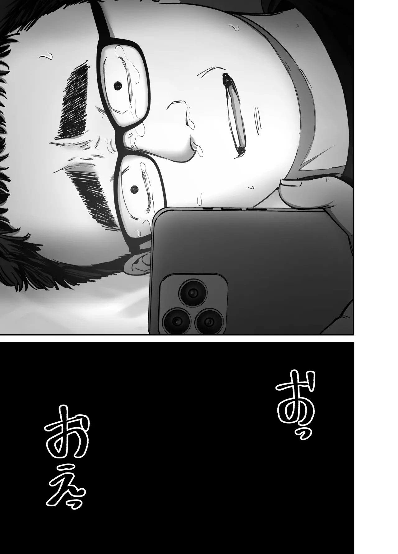 หน้า 49