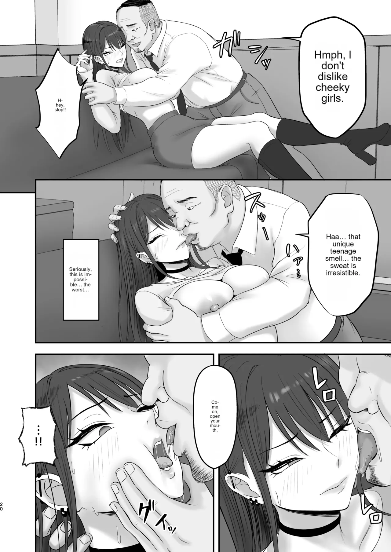 หน้า 19