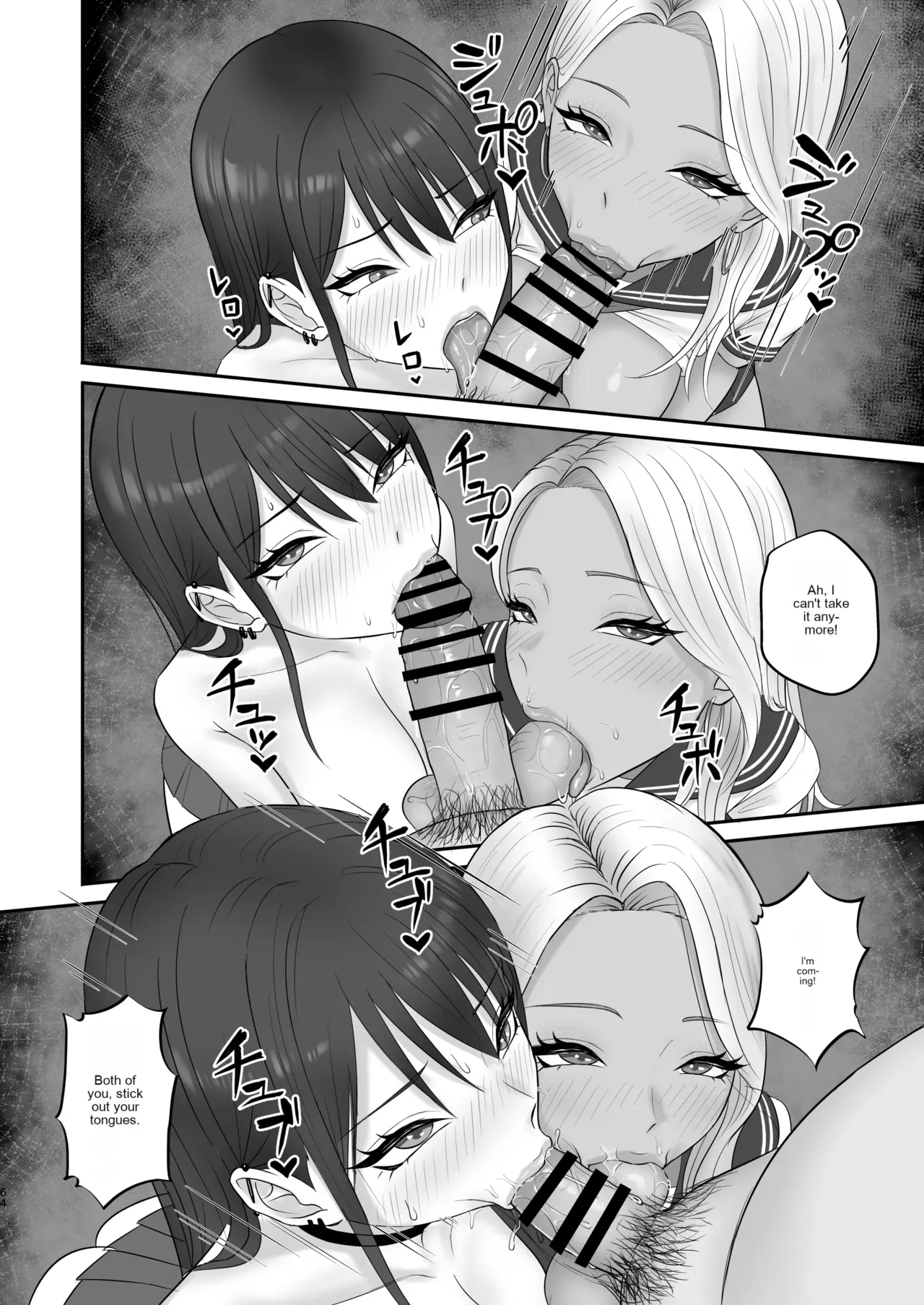 หน้า 63
