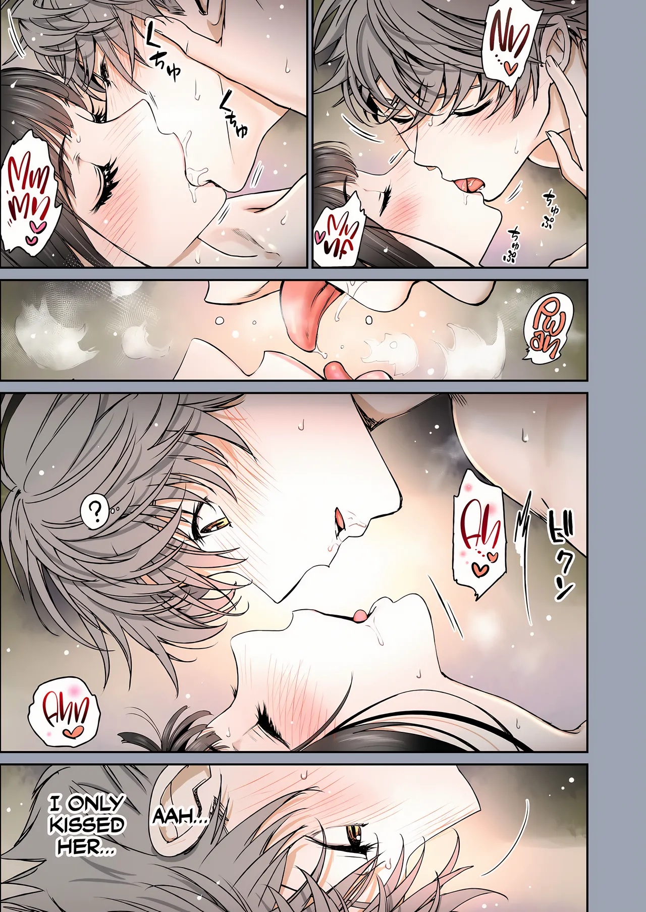 หน้า 51