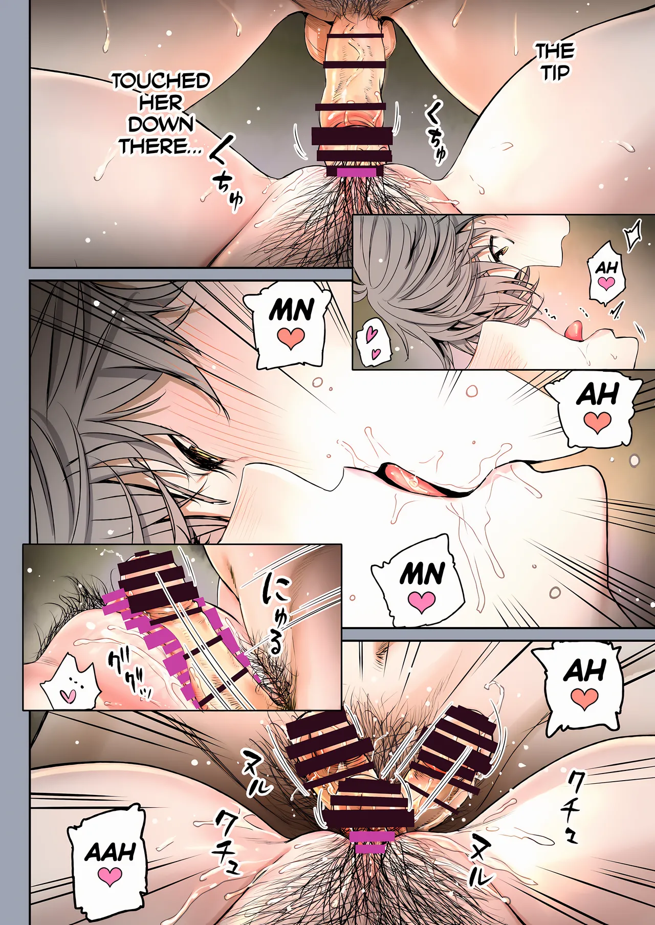 หน้า 52