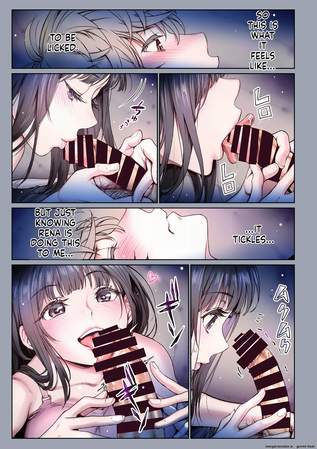 หน้า 223