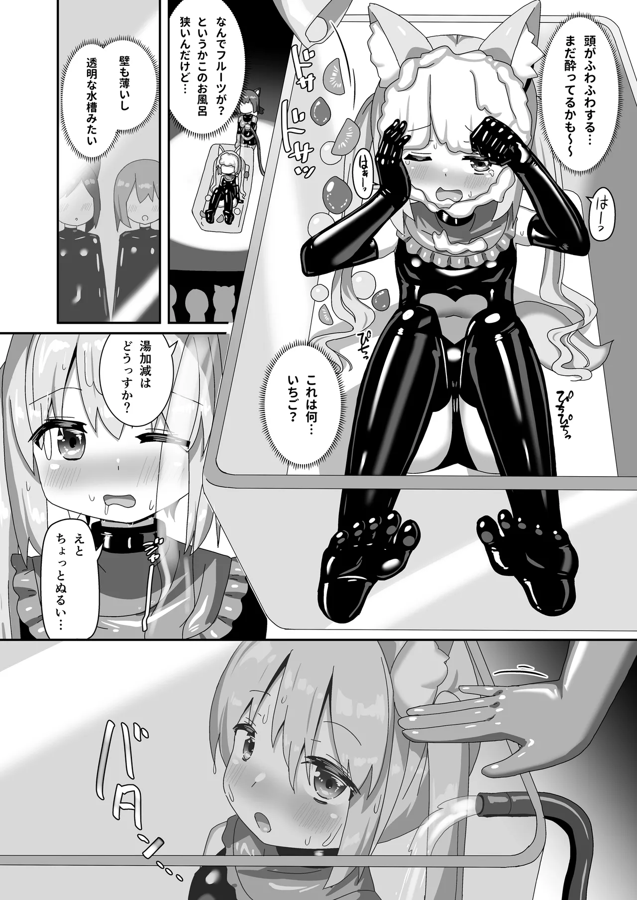 หน้า 13