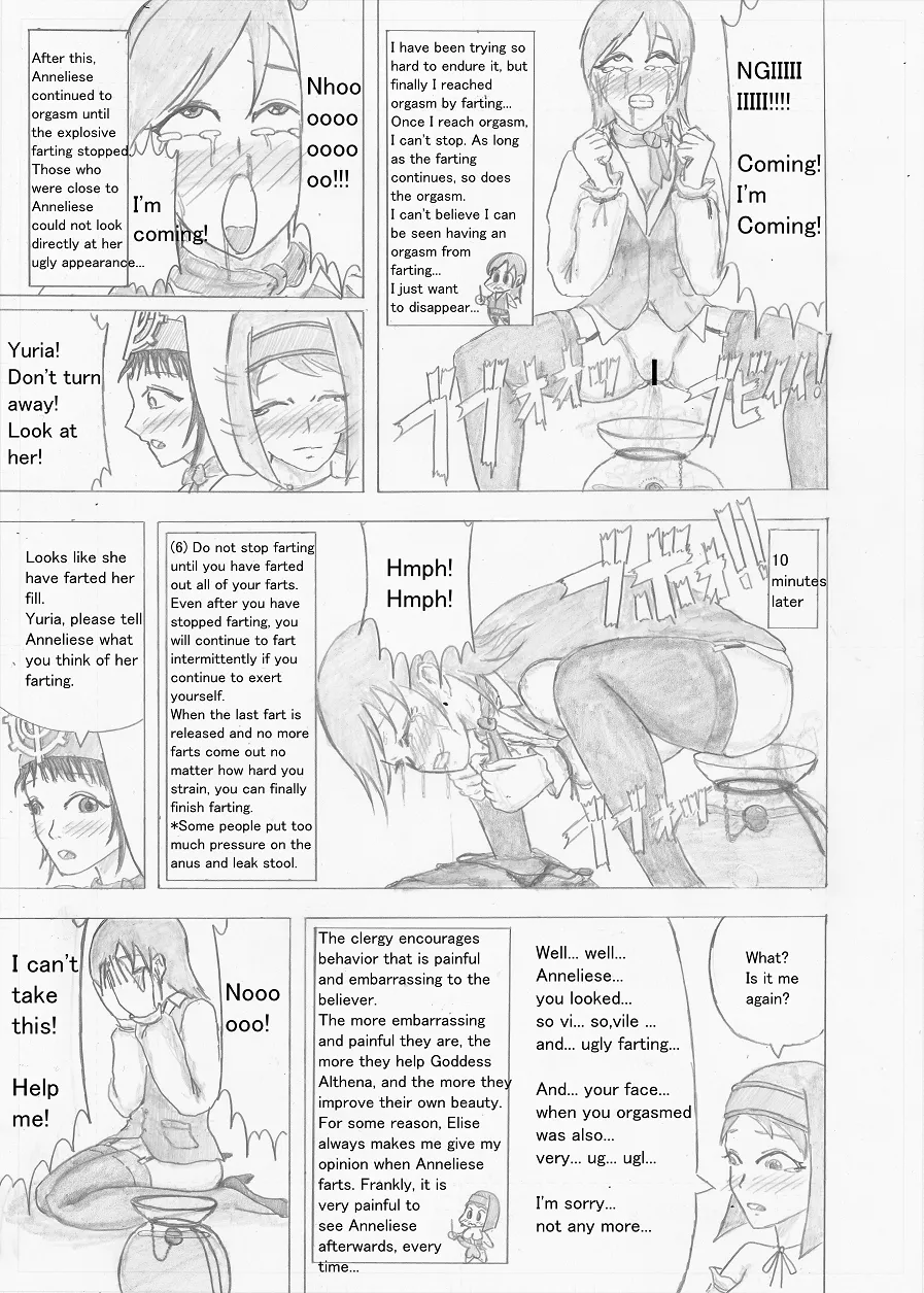หน้า 114