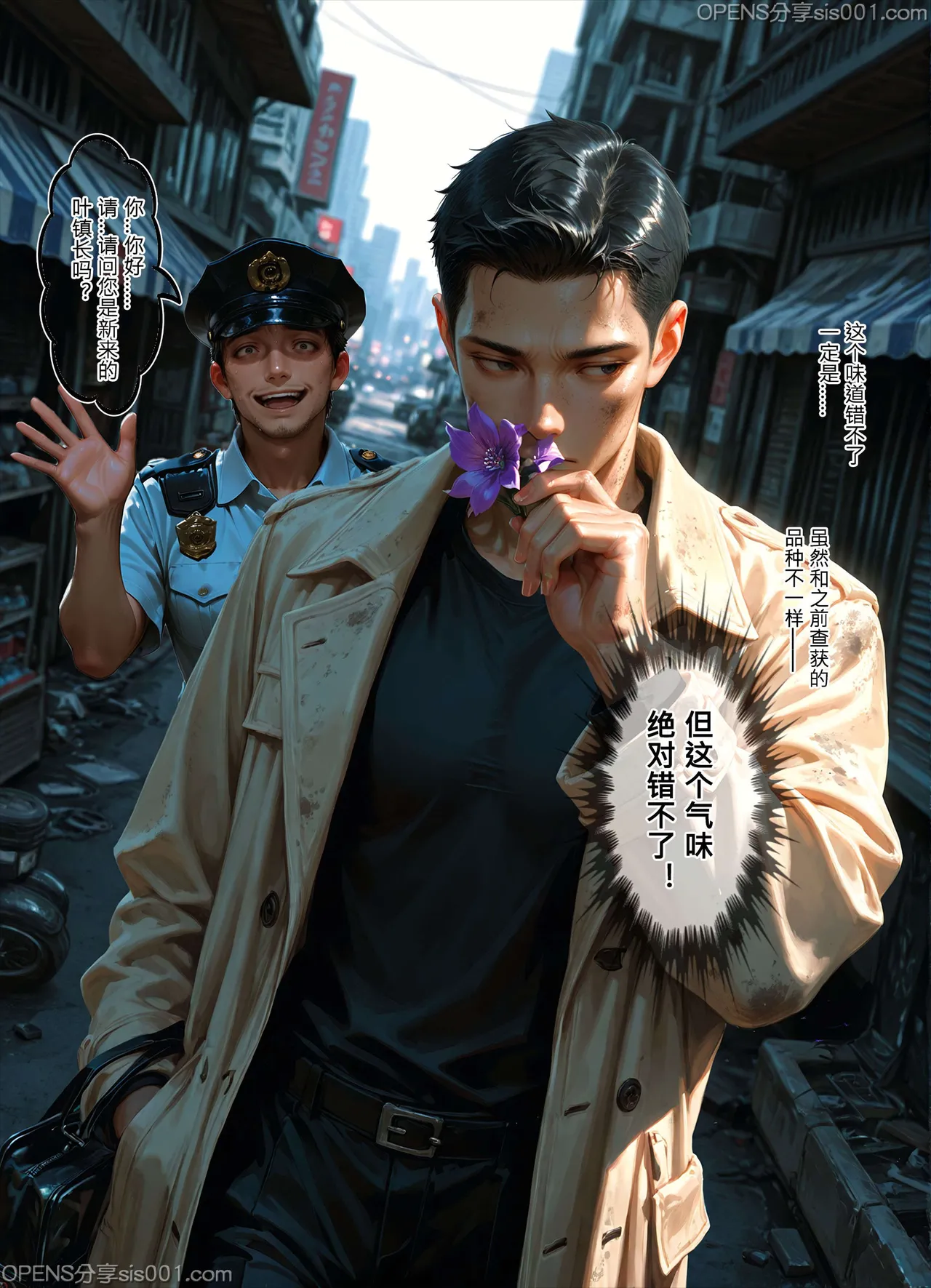 หน้า 169