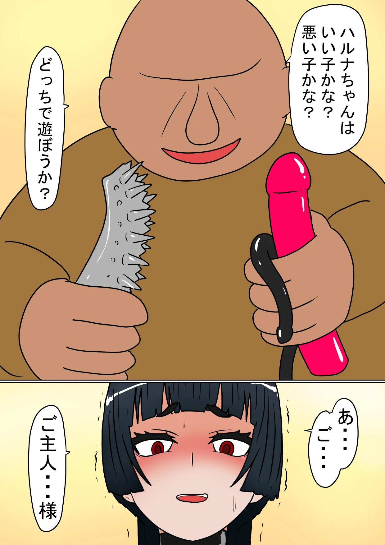หน้า 22