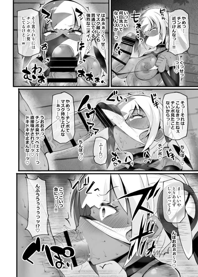 หน้า 13