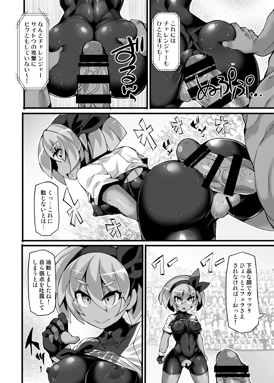 หน้า 11