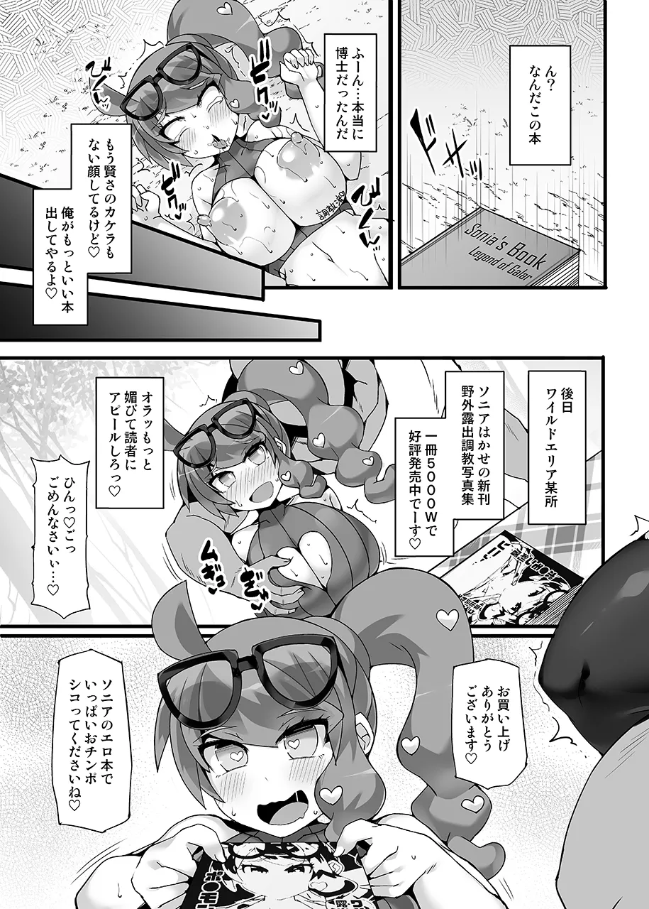หน้า 40
