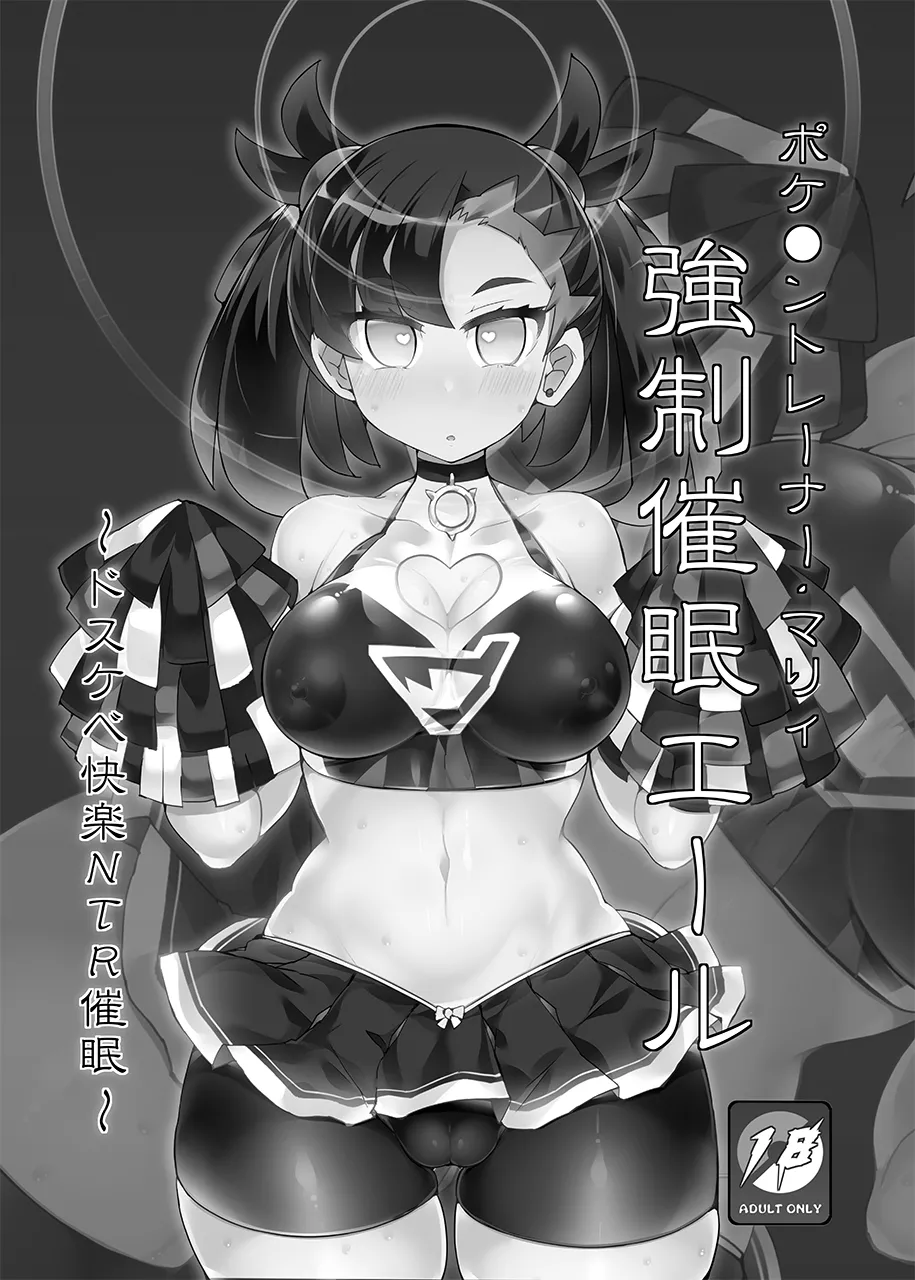หน้า 42