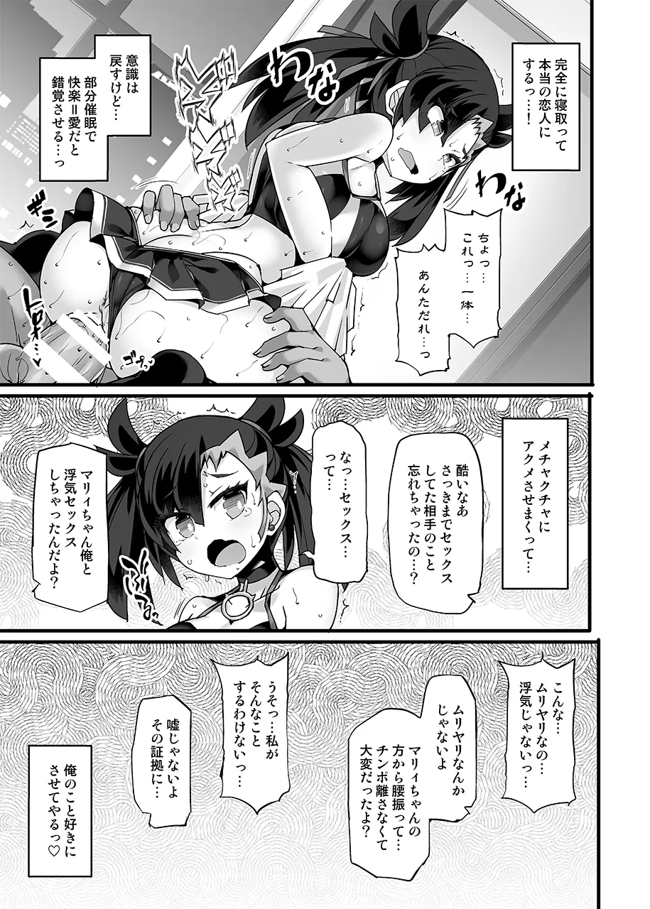 หน้า 52