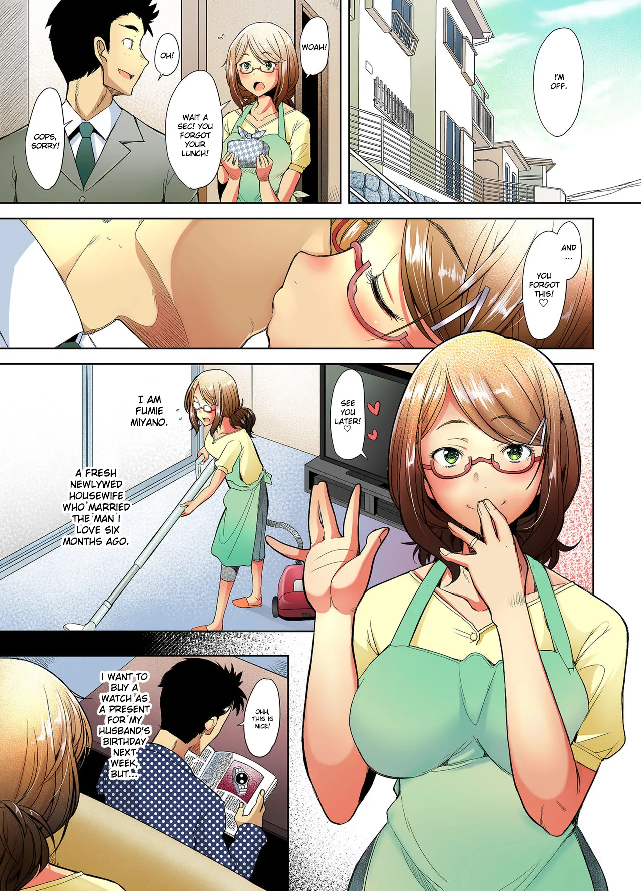 หน้า 4